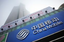 7分钟科普下!鄂州咨询电话_哔哩哔哩